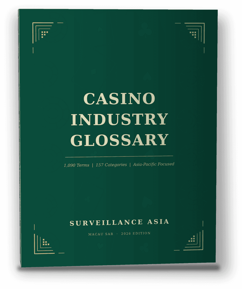 The Complete Casino Glossary, book cover